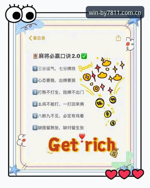 必赢BY游戏注册教程 必赢BY游戏注册教程真的那么难吗?老用户手把手教你避开注册雷区